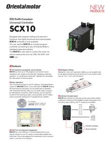 Kontroler uniwersalny (umożliwia  sterowanie za pośrednictwem portów USB, RS-232C, 
I/O, jak i również przez protokół CANopen pomiędzy węzłami sieci przemysłowej)